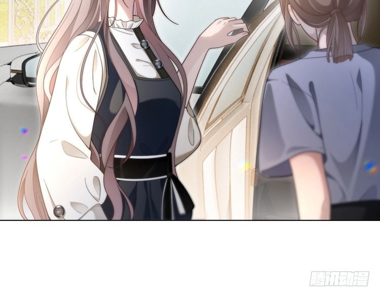 被大佬們團寵後我野翻了 - 第293話 白蓮大破防(2/2) - 2