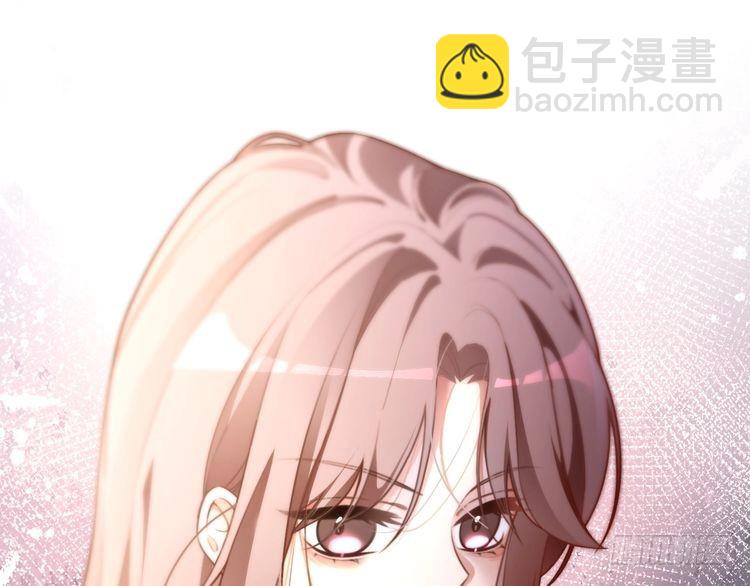 被大佬們團寵後我野翻了 - 第293話 白蓮大破防(2/2) - 4