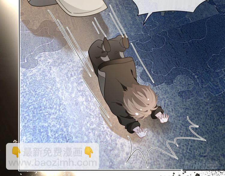 被大佬們團寵後我野翻了 - 第293話 白蓮大破防(2/2) - 3