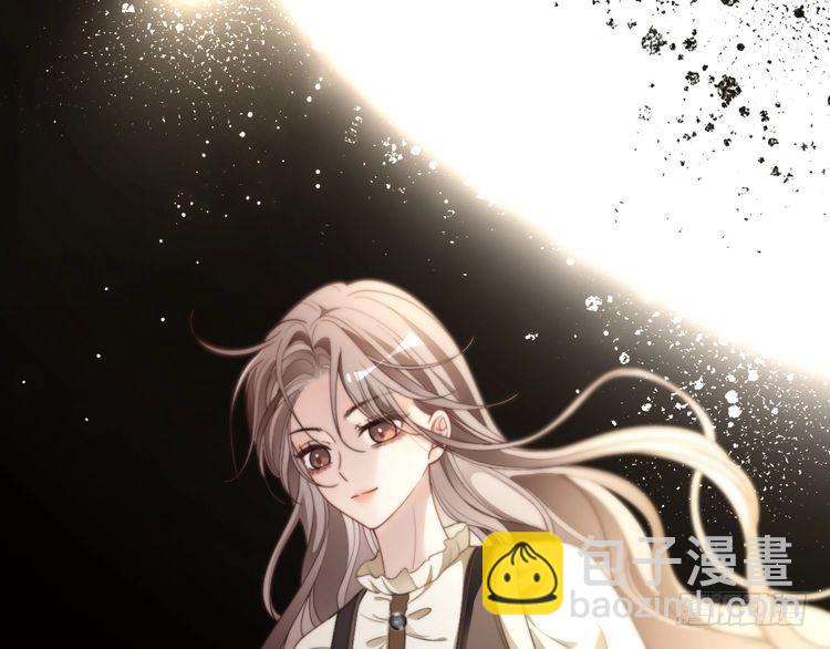 被大佬們團寵後我野翻了 - 第293話 白蓮大破防(2/2) - 4