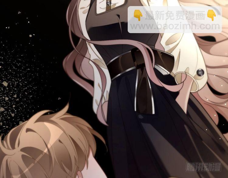 被大佬們團寵後我野翻了 - 第293話 白蓮大破防(2/2) - 5