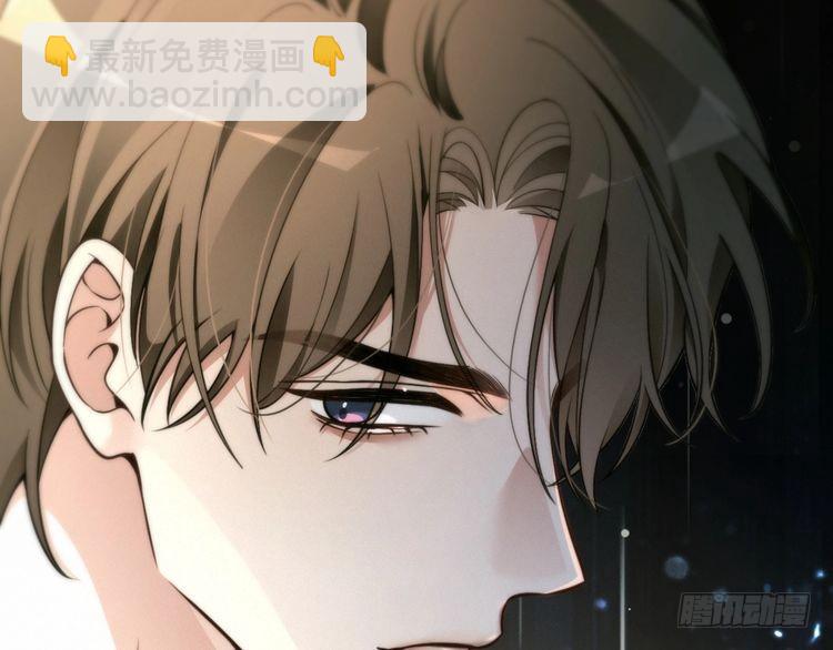 被大佬們團寵後我野翻了 - 第295話 甜蜜相見(2/2) - 4