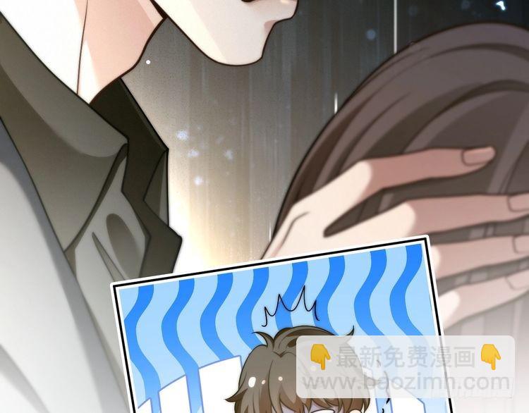 被大佬們團寵後我野翻了 - 第295話 甜蜜相見(2/2) - 5