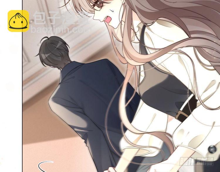 被大佬們團寵後我野翻了 - 第295話 甜蜜相見(2/2) - 2