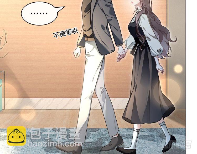 被大佬們團寵後我野翻了 - 第295話 甜蜜相見(2/2) - 1