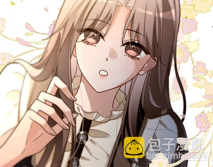 被大佬們團寵後我野翻了 - 第295話 甜蜜相見(2/2) - 4