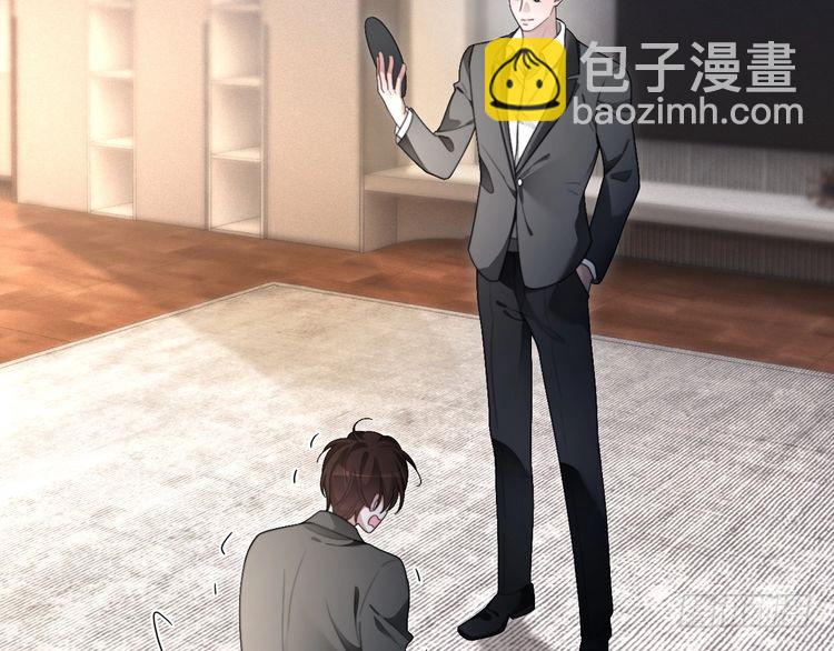 被大佬們團寵後我野翻了 - 第295話 甜蜜相見(1/2) - 8