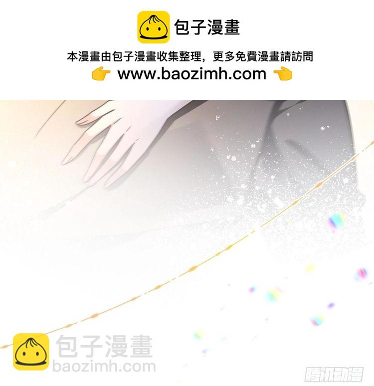 被大佬們團寵後我野翻了 - 第295話 甜蜜相見(2/2) - 4