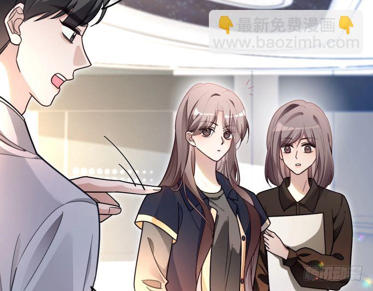 被大佬們團寵後我野翻了 - 第297話 裴爺被當小孩？(1/2) - 2