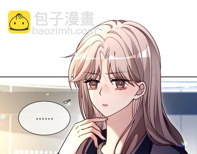 第297话 裴爷被当小孩？13