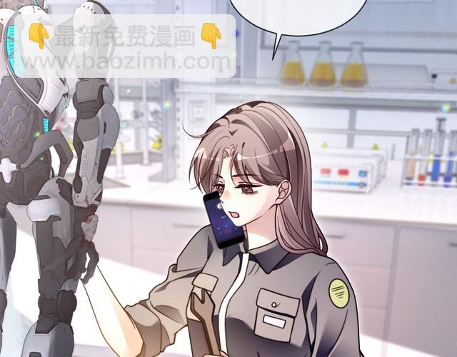 被大佬們團寵後我野翻了 - 第297話 裴爺被當小孩？(1/2) - 2