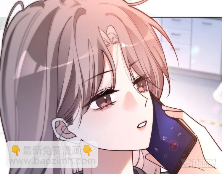 被大佬們團寵後我野翻了 - 第297話 裴爺被當小孩？(1/2) - 8