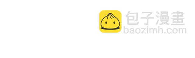 被大佬們團寵後我野翻了 - 第297話 裴爺被當小孩？(1/2) - 4