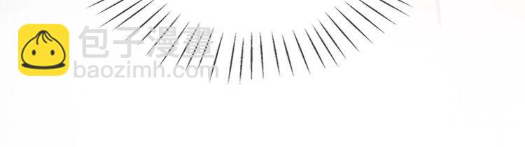 被大佬們團寵後我野翻了 - 第299話 原地放假(1/2) - 7