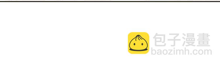 被大佬們團寵後我野翻了 - 第299話 原地放假(1/2) - 8