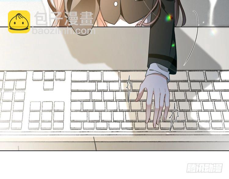 被大佬們團寵後我野翻了 - 第299話 原地放假(2/2) - 5