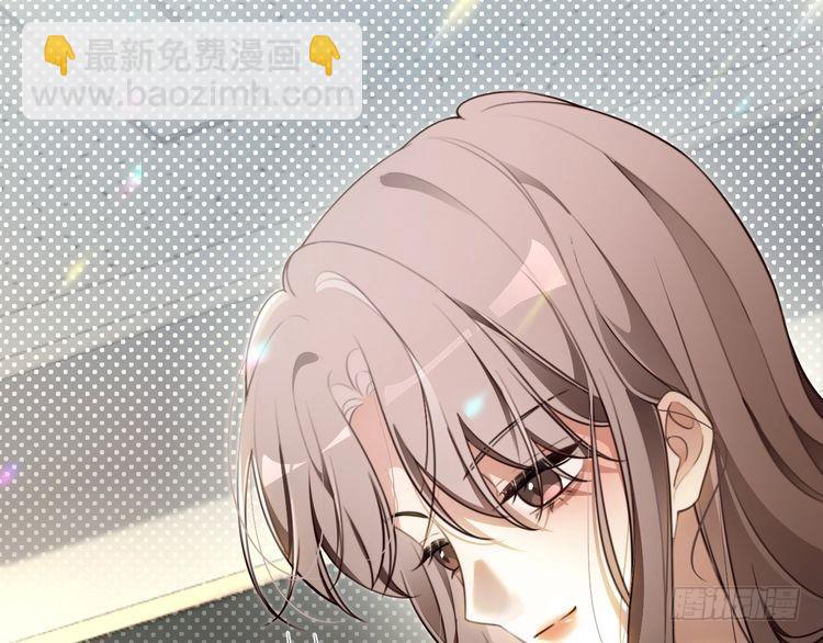 被大佬們團寵後我野翻了 - 第301話 逆天改命(1/2) - 8