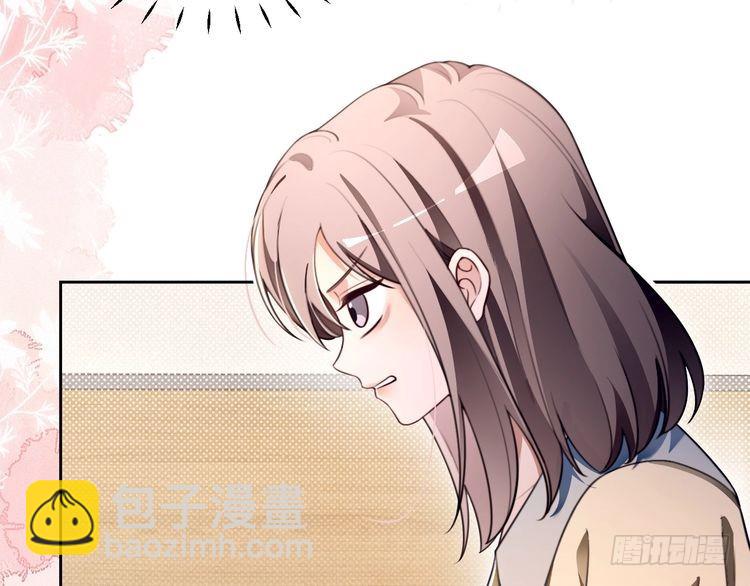 被大佬們團寵後我野翻了 - 第301話 逆天改命(1/2) - 1