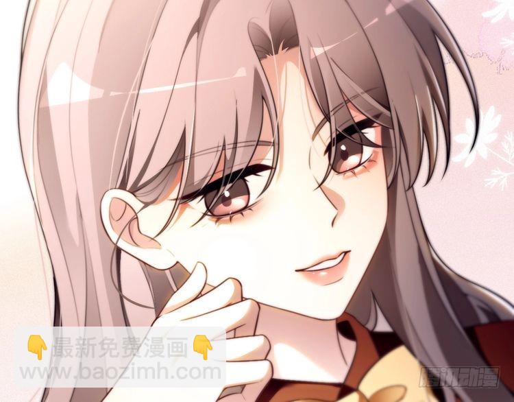 被大佬們團寵後我野翻了 - 第301話 逆天改命(1/2) - 5