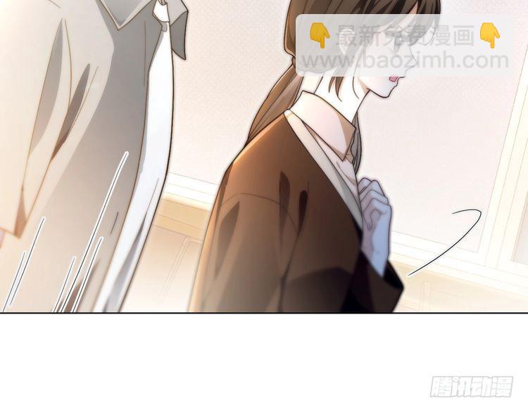 被大佬們團寵後我野翻了 - 第301話 逆天改命(1/2) - 2