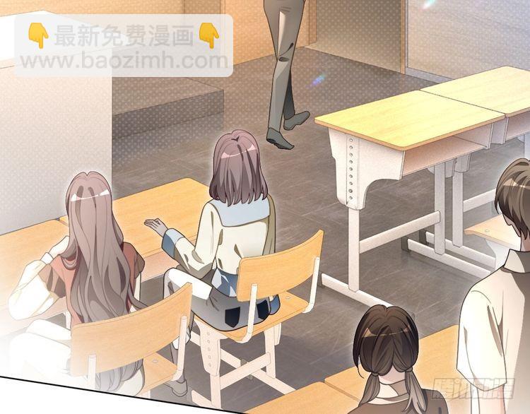 被大佬們團寵後我野翻了 - 第301話 逆天改命(1/2) - 4