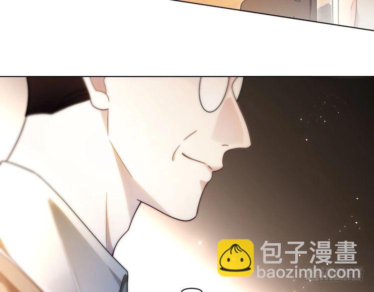 被大佬們團寵後我野翻了 - 第301話 逆天改命(1/2) - 5