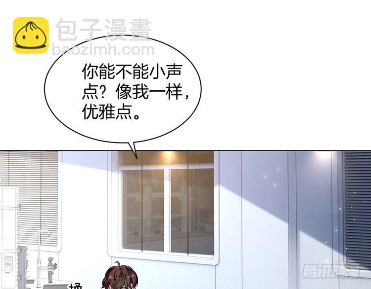 被大佬們團寵後我野翻了 - 第301話 逆天改命(2/2) - 5