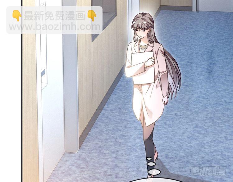 被大佬們團寵後我野翻了 - 第301話 逆天改命(2/2) - 4