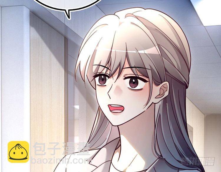 被大佬們團寵後我野翻了 - 第301話 逆天改命(2/2) - 3