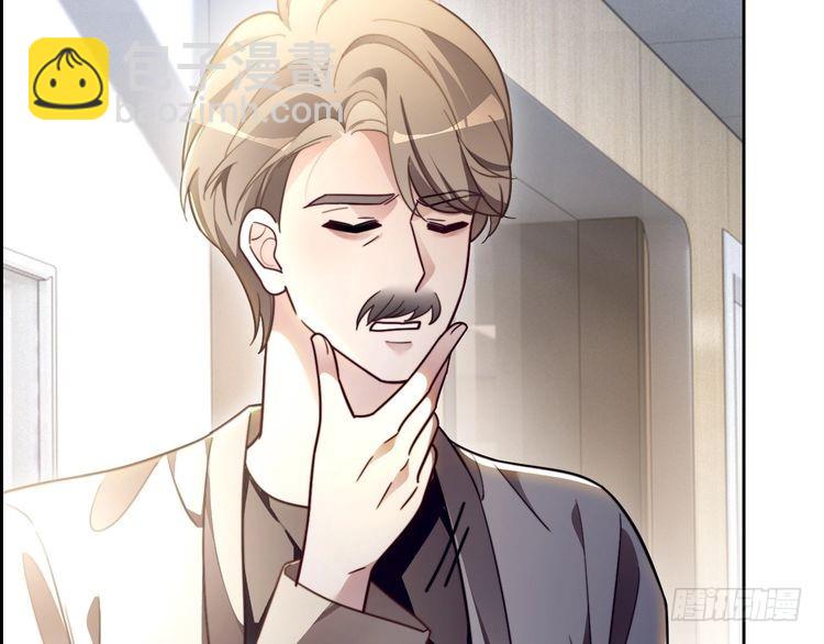 被大佬們團寵後我野翻了 - 第301話 逆天改命(2/2) - 5