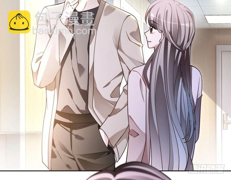 被大佬們團寵後我野翻了 - 第301話 逆天改命(2/2) - 8