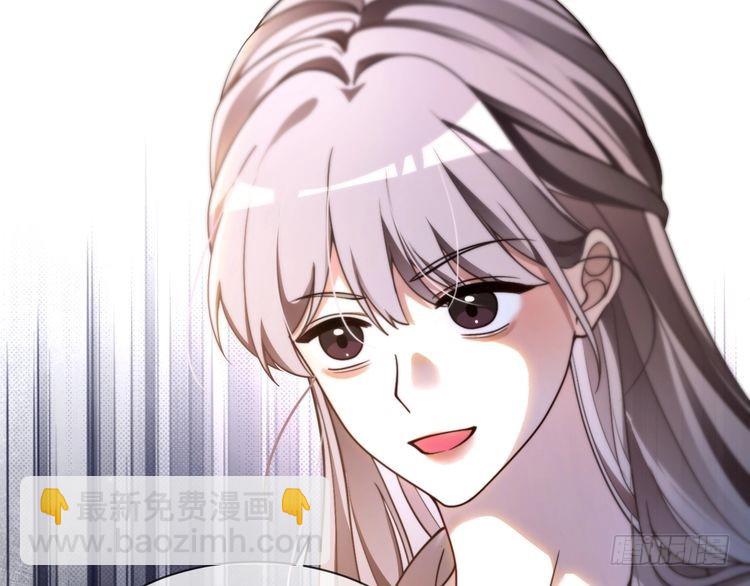 被大佬們團寵後我野翻了 - 第301話 逆天改命(2/2) - 1