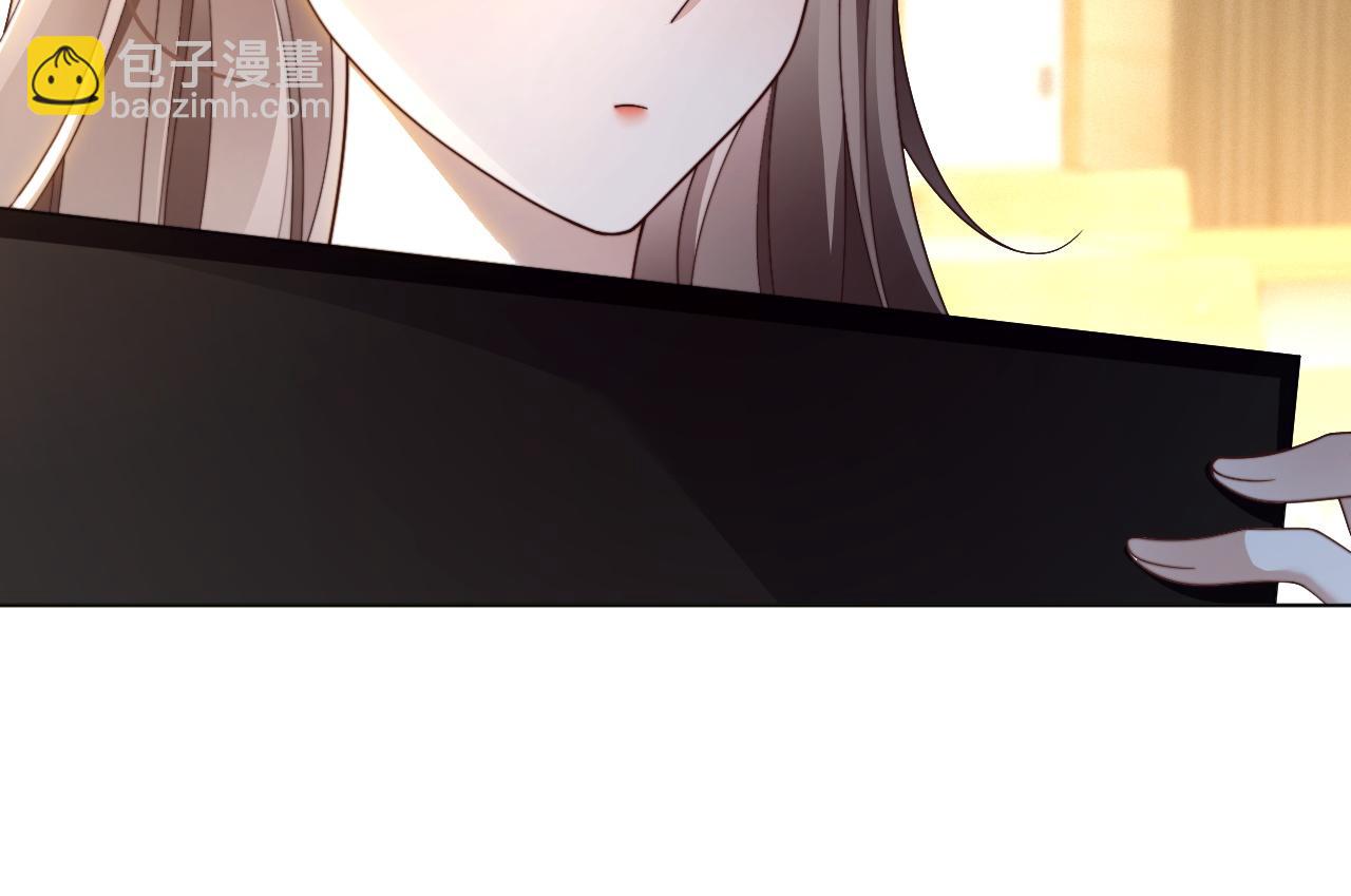 被大佬們團寵後我野翻了 - 第303話 攻破系統？小case(1/2) - 4