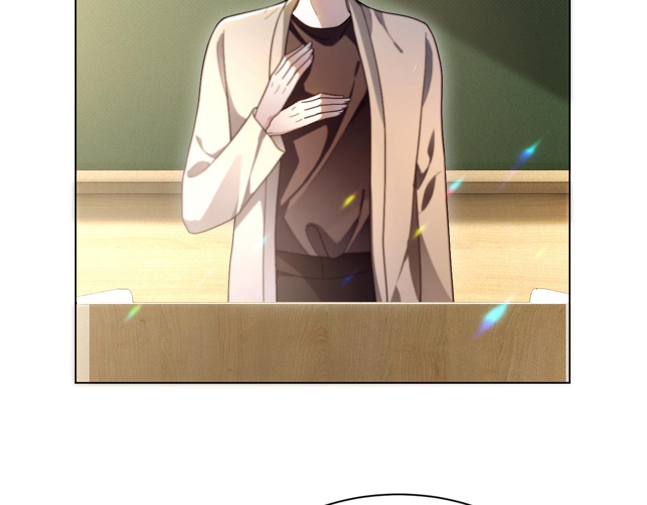 被大佬們團寵後我野翻了 - 第303話 攻破系統？小case(1/2) - 6