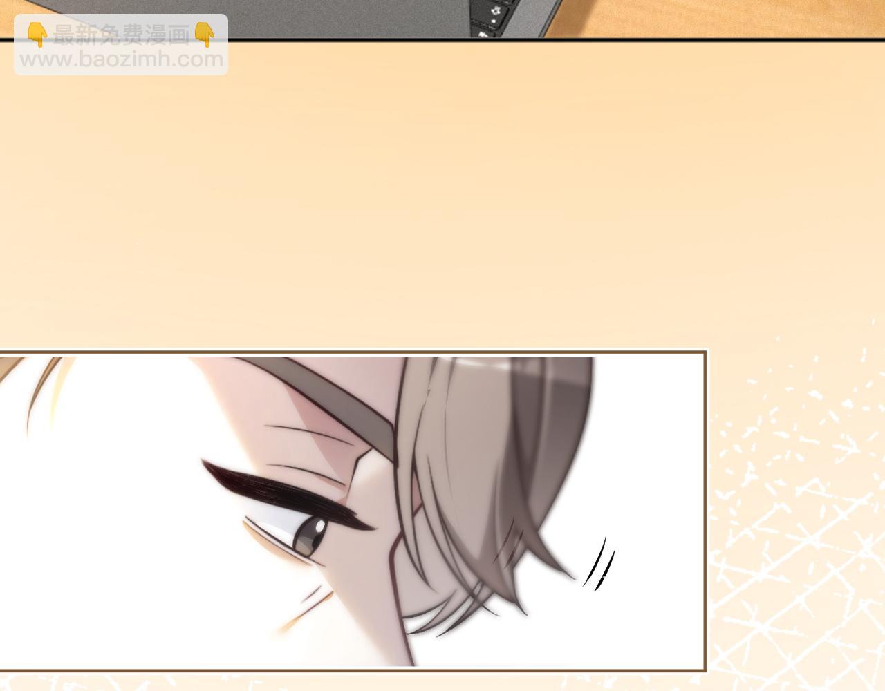 被大佬們團寵後我野翻了 - 第303話 攻破系統？小case(1/2) - 3