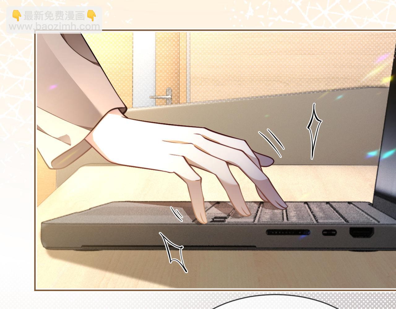 被大佬們團寵後我野翻了 - 第303話 攻破系統？小case(1/2) - 4