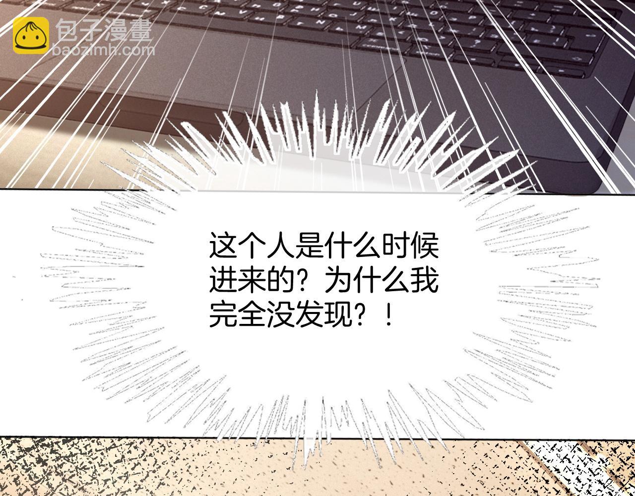 被大佬們團寵後我野翻了 - 第303話 攻破系統？小case(1/2) - 2