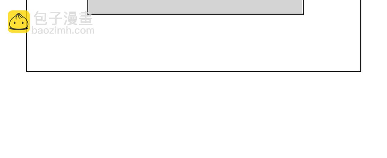 被大佬們團寵後我野翻了 - 第303話 攻破系統？小case(1/2) - 7