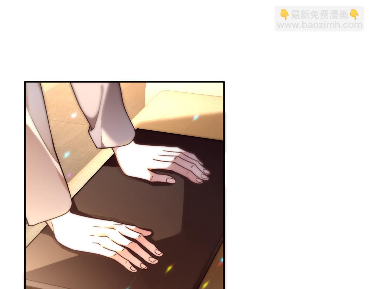 被大佬們團寵後我野翻了 - 第303話 攻破系統？小case(1/2) - 8