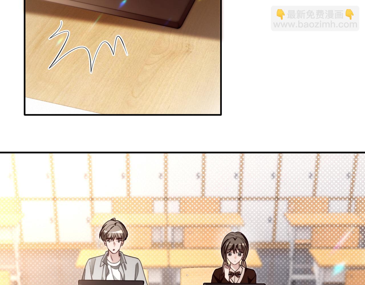 被大佬們團寵後我野翻了 - 第303話 攻破系統？小case(1/2) - 1