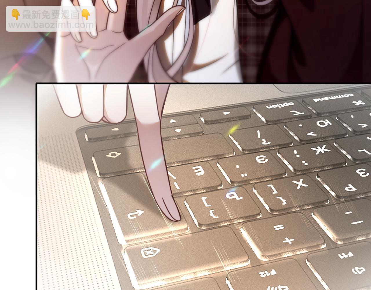 被大佬們團寵後我野翻了 - 第303話 攻破系統？小case(1/2) - 6