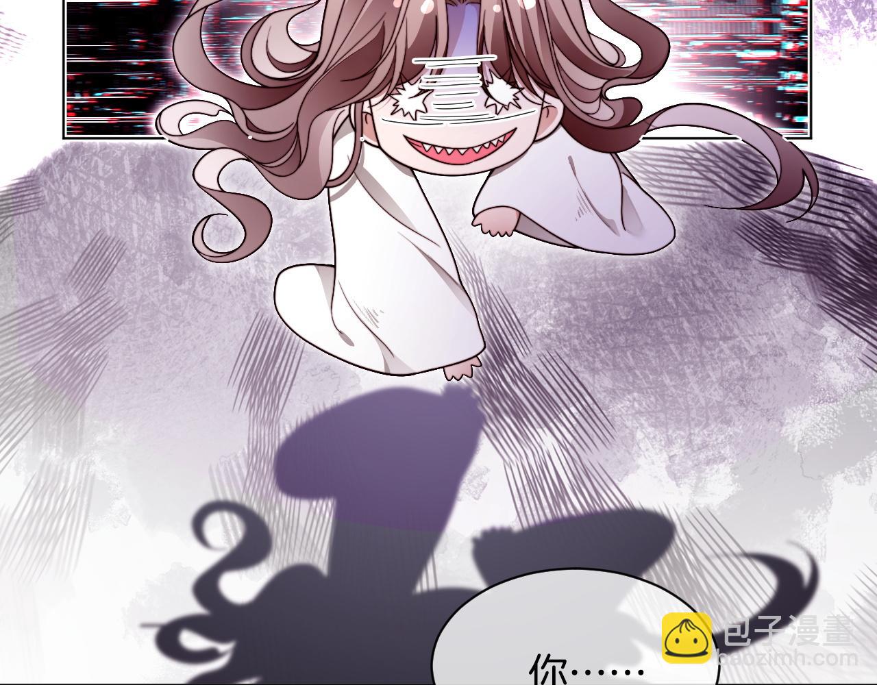 被大佬們團寵後我野翻了 - 第303話 攻破系統？小case(2/2) - 1