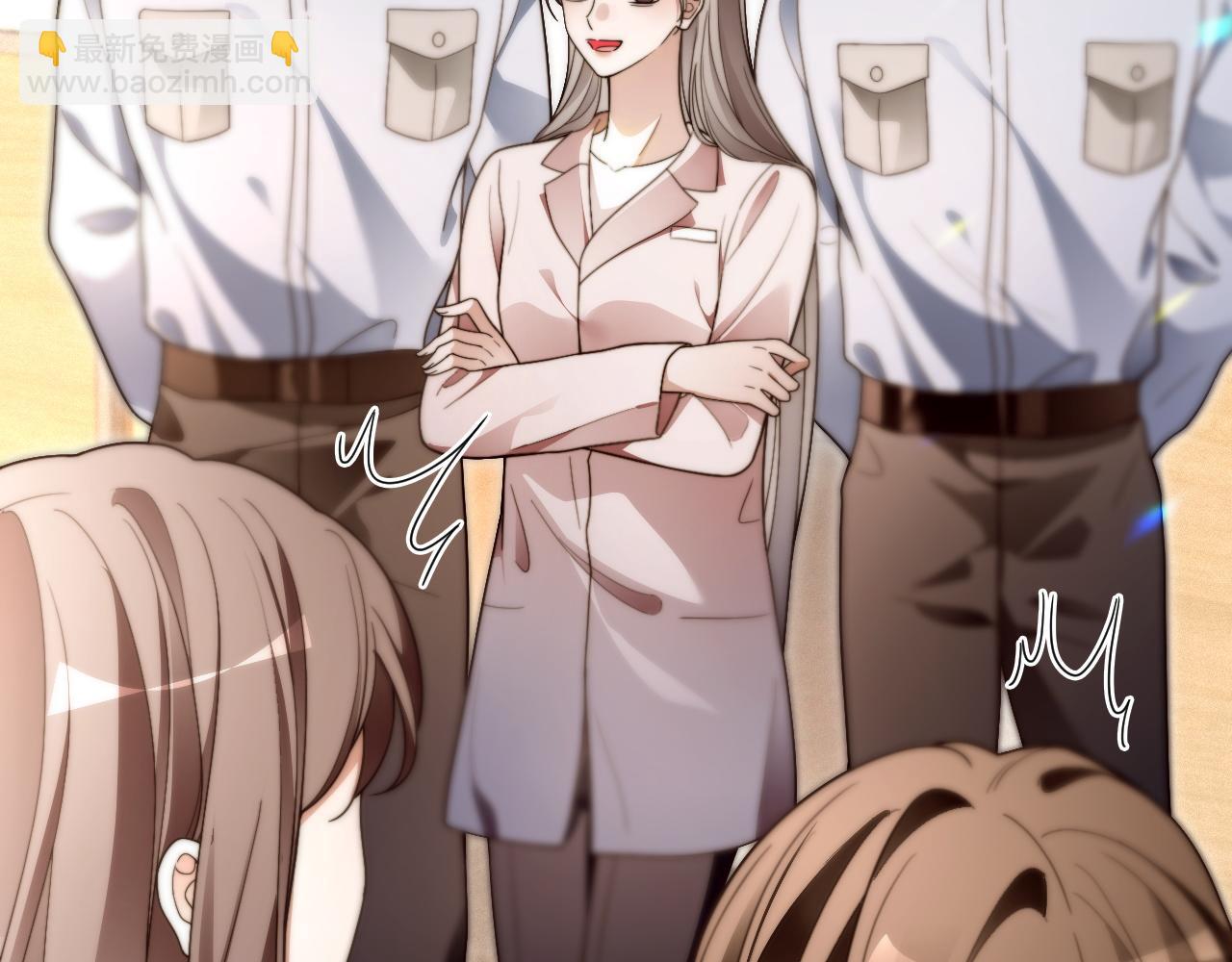 被大佬們團寵後我野翻了 - 第303話 攻破系統？小case(2/2) - 5