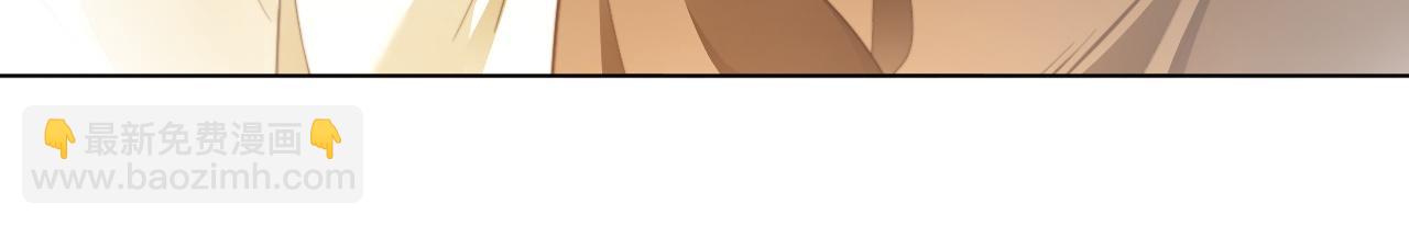 被大佬們團寵後我野翻了 - 第303話 攻破系統？小case(2/2) - 7