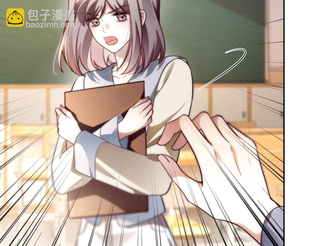 被大佬們團寵後我野翻了 - 第303話 攻破系統？小case(2/2) - 4