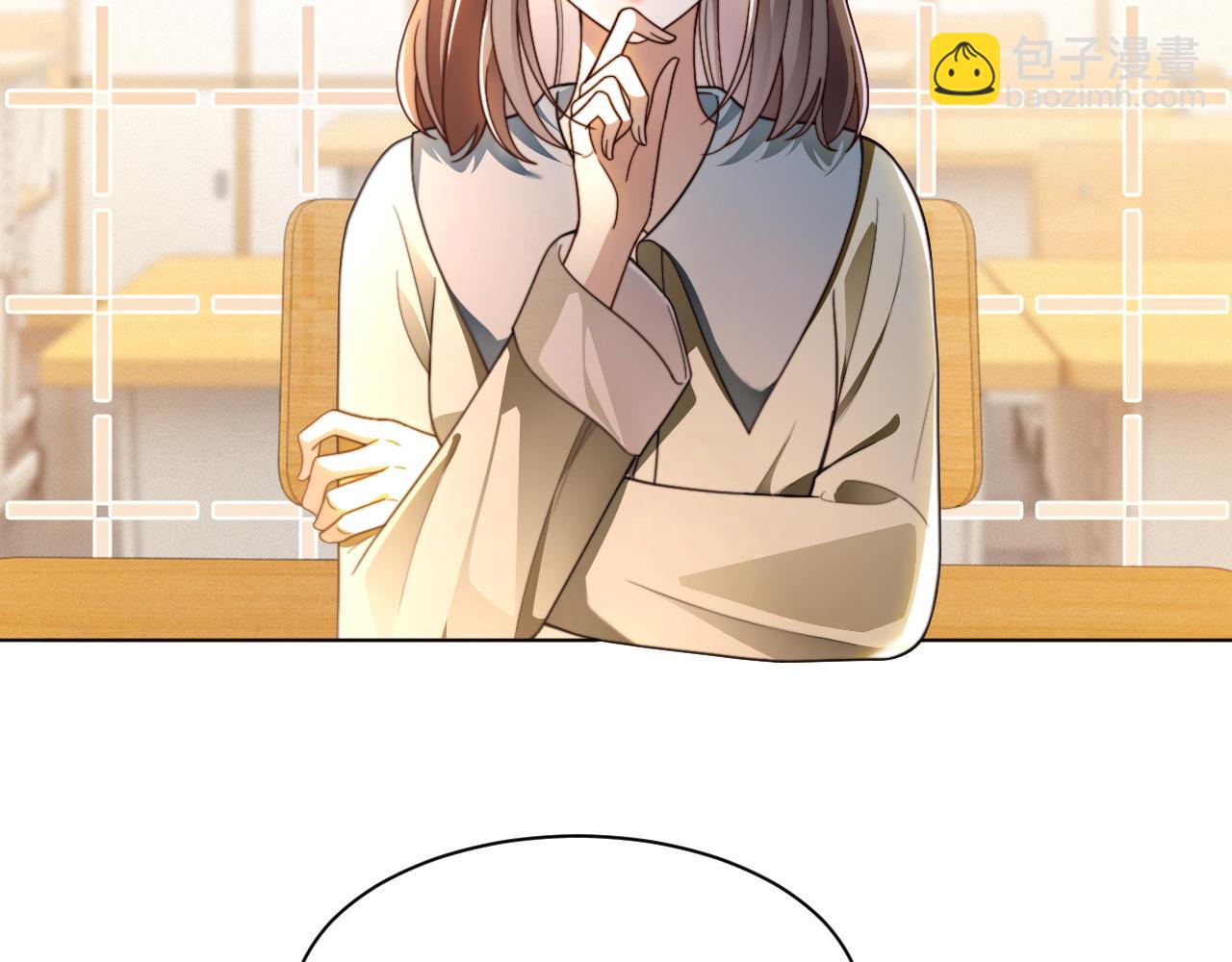 被大佬們團寵後我野翻了 - 第303話 攻破系統？小case(1/2) - 8