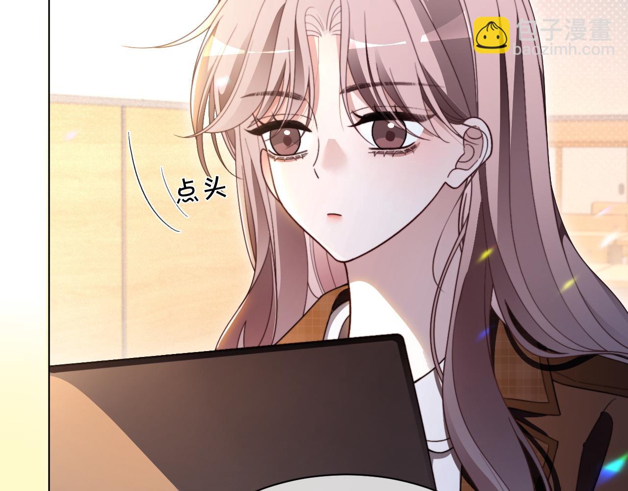 被大佬們團寵後我野翻了 - 第305話 甜蜜視訊(1/2) - 2