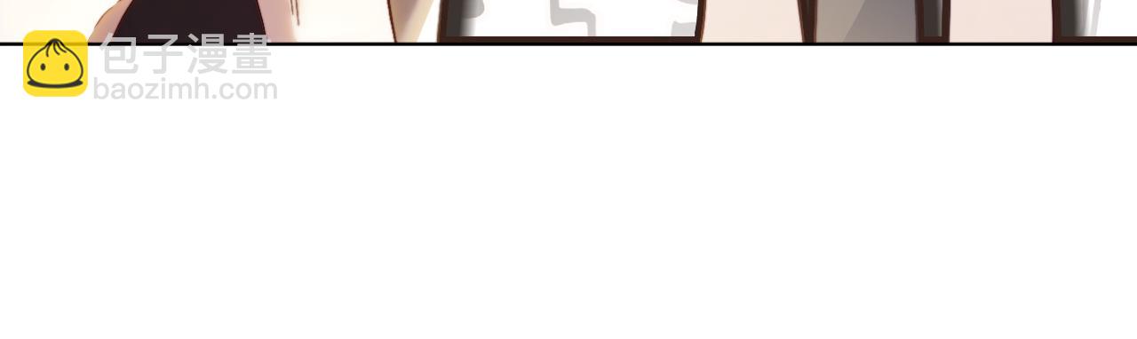 被大佬們團寵後我野翻了 - 第305話 甜蜜視訊(1/2) - 5