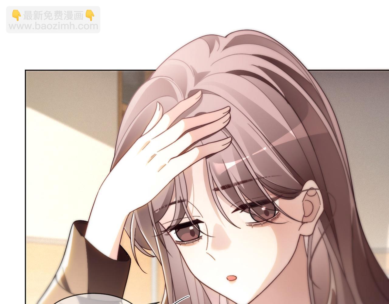 被大佬們團寵後我野翻了 - 第305話 甜蜜視訊(1/2) - 8