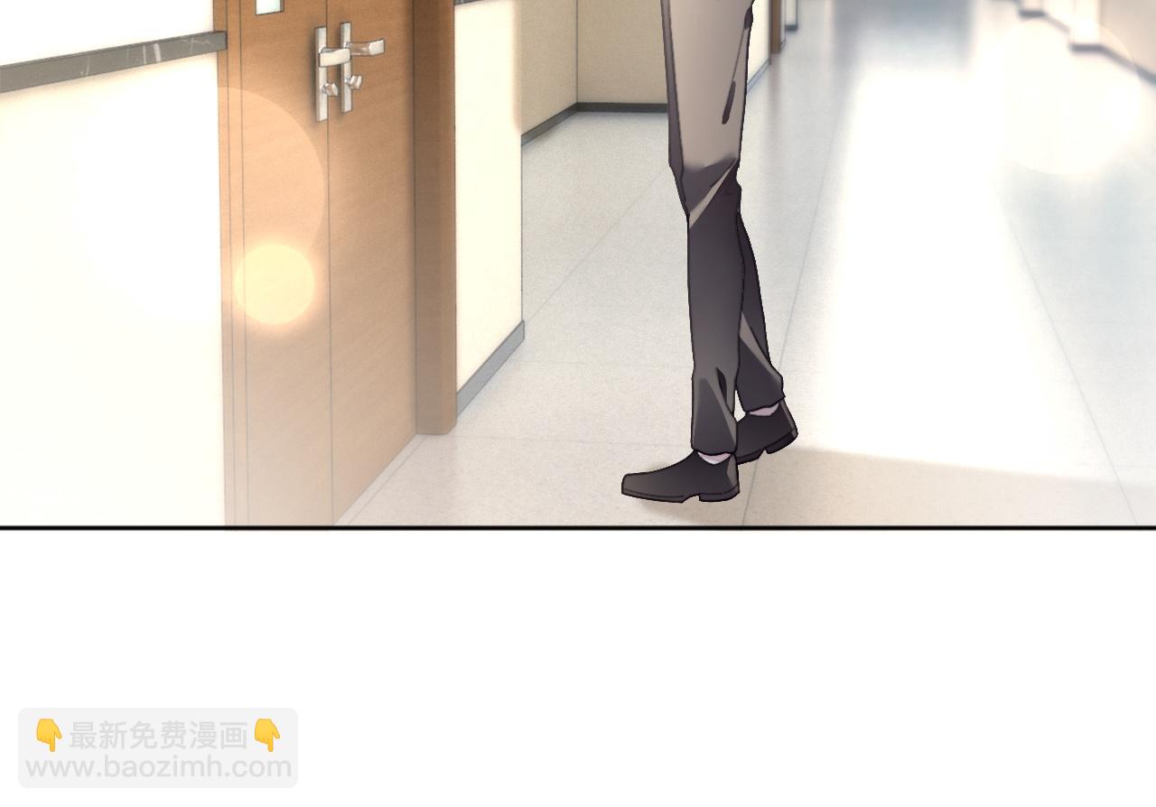 被大佬們團寵後我野翻了 - 第305話 甜蜜視訊(1/2) - 6